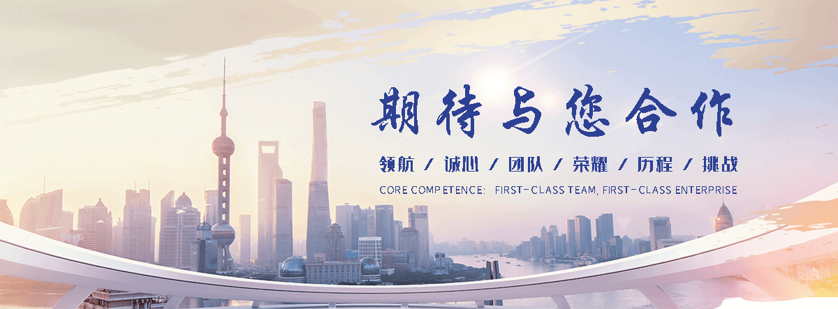 中阳市政井盖厂家